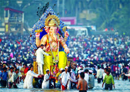 Ganesh Chaturthi