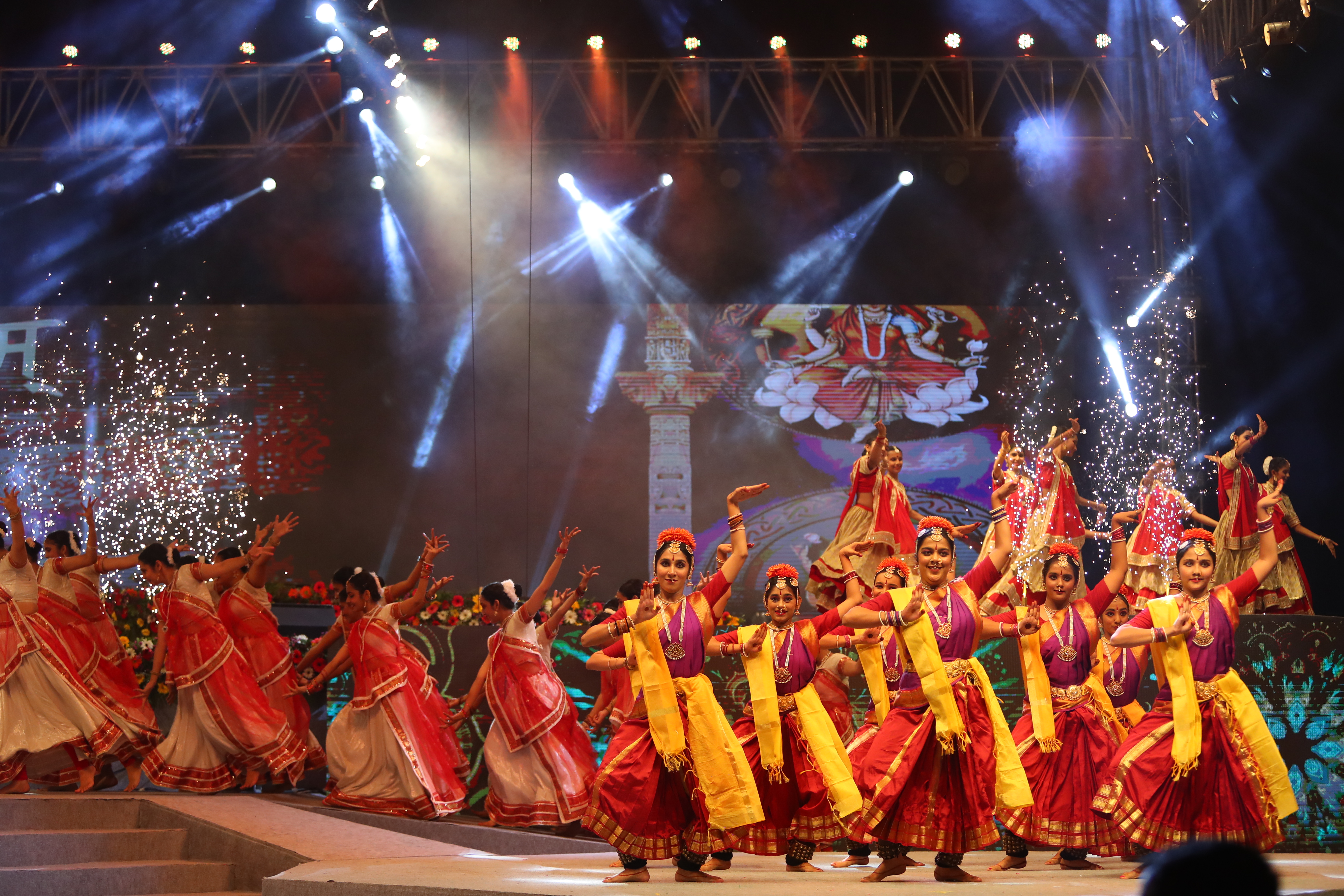 Navratri